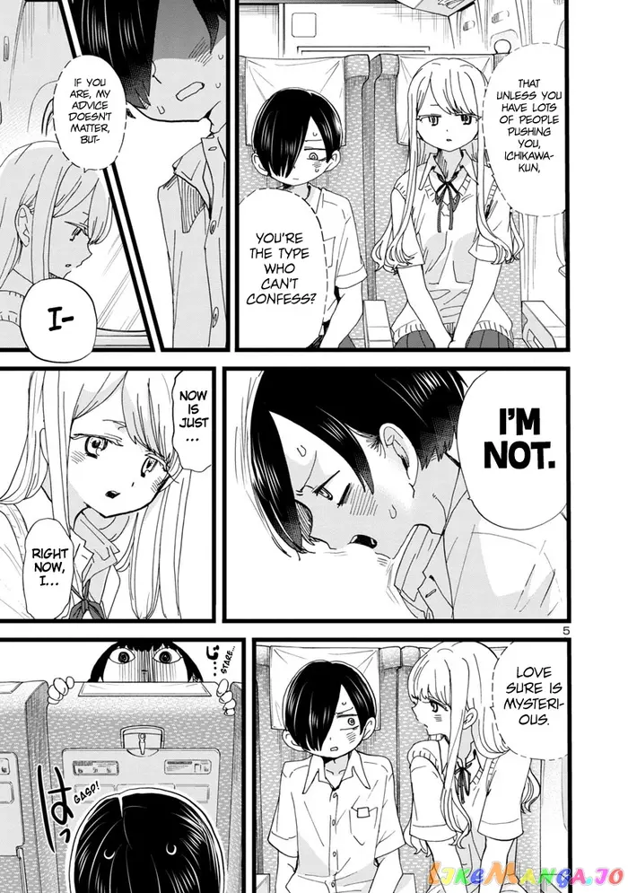 The Dangers in My Heart Chapter 108 image 06_optimized
